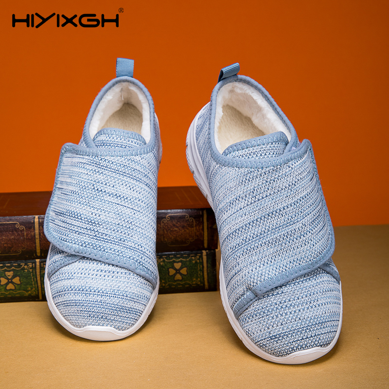Women'S Shoes For Wide Feet - Women Casual Shoes Winter Warm Plush
