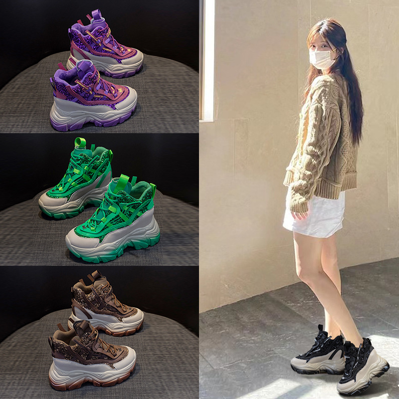Women Shoes Store - 2025 Women's Hidden Wedge Sneakers 8.5CM