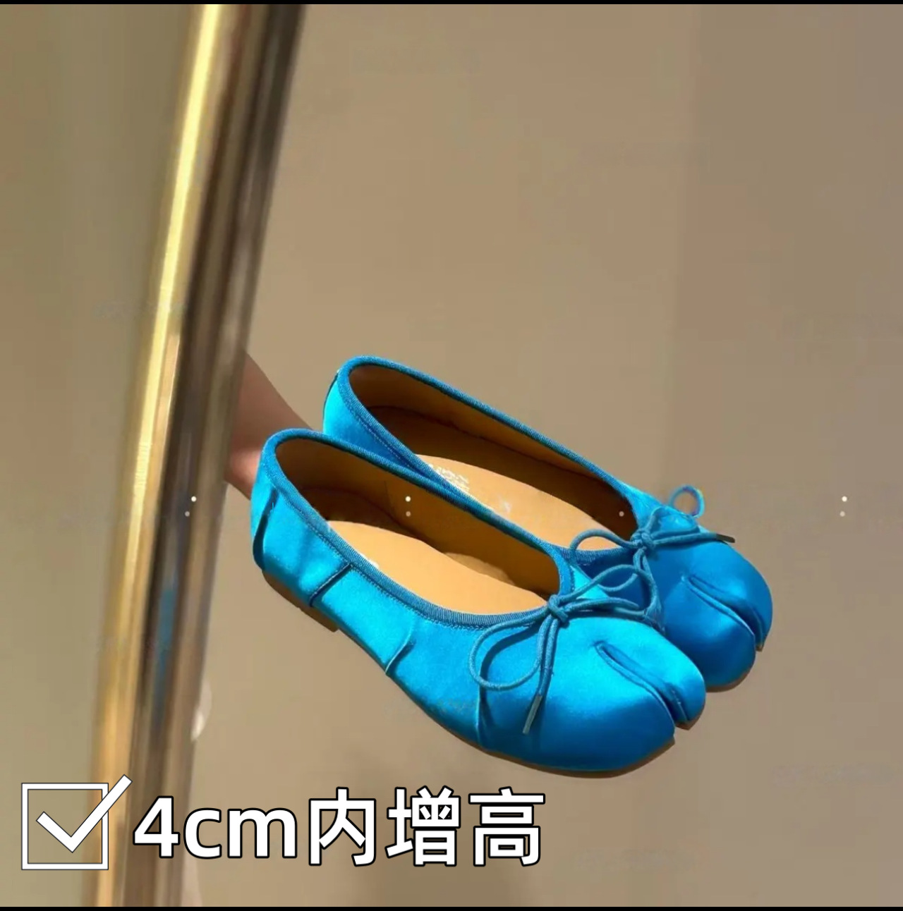 Women Shoes Must Have - Must Have Women Shiny Satin Tabi