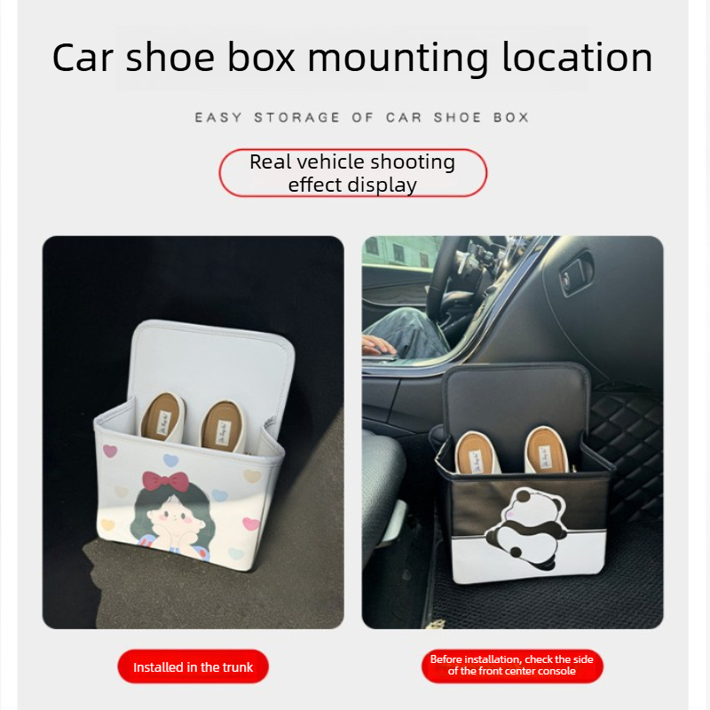 Cute Car Shoe Storage Box, Pas - đánh giá và giá Women Shoes Must Have