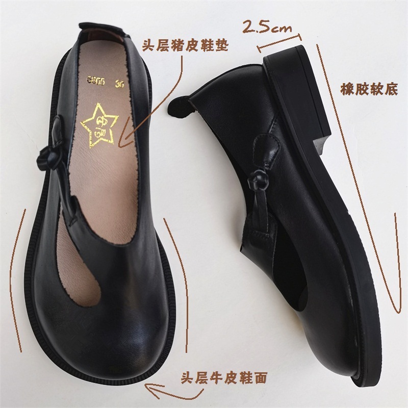 Careaymade-Hàng Chính Hãng Lớn - đánh giá và giá Women Shoes Casual